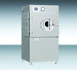 BGB-10F High efficiency film coater